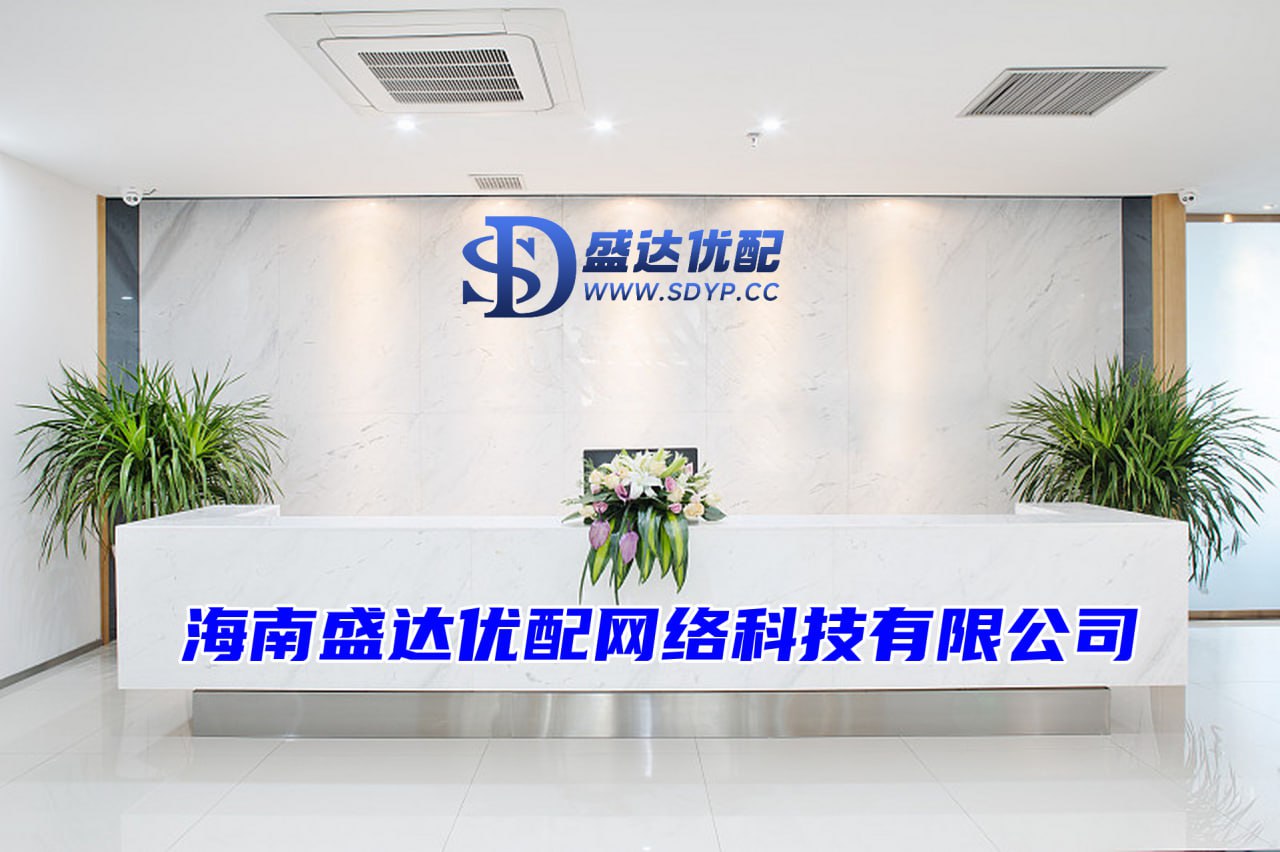 可盈配资-普通人怎么才能炒股加杠杆-股票配资专业平台-手机股票配资